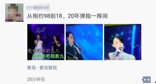 一起爆料视频完整版高清  第3张