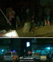 浙江爆料事件最新消息视频,视频揭露惊人内幕 第2张 浙江爆料事件最新消息视频,视频揭露惊人内幕 第2张