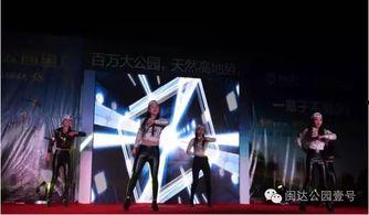 爆料劲爆歌曲视频播放,火爆全网引发热议! 第3张 爆料劲爆歌曲视频播放,火爆全网引发热议! 第3张