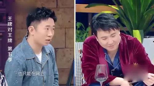 媒体爆料杨迪视频,揭秘背后真相  第3张