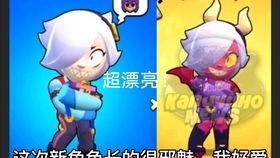 荒野新人物爆料最新消息,揭秘神秘人物背后的惊天秘密 第2张 荒野新人物爆料最新消息,揭秘神秘人物背后的惊天秘密 第2张