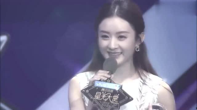 赵丽颖爆料火虫事件视频,揭秘背后真相与心路历程 第1张 赵丽颖爆料火虫事件视频,揭秘背后真相与心路历程 第1张