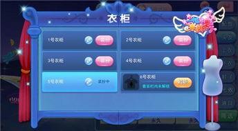 帅导爆料游戏视频,游戏视频中的精彩瞬间与幕后故事  第2张