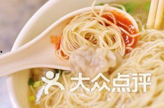 云吞最新爆料视频大全集,揭秘幕后真相，精彩瞬间回顾  第3张