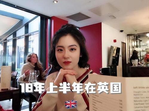 独家爆料十大女富豪视频,独家视频爆料背后的商业传奇  第3张