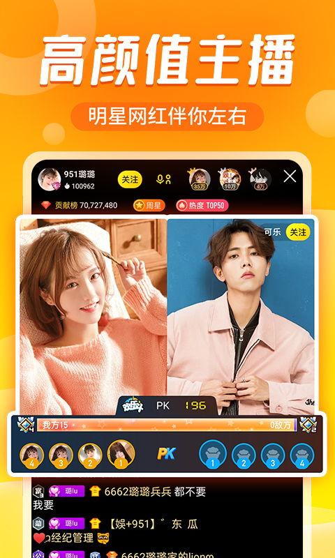 外网爆料唐山视频下载,揭秘背后真相与争议 第3张 外网爆料唐山视频下载,揭秘背后真相与争议 第3张