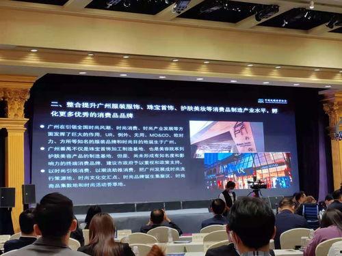 广州番禺新闻爆料事件,揭秘背后真相与影响  第2张